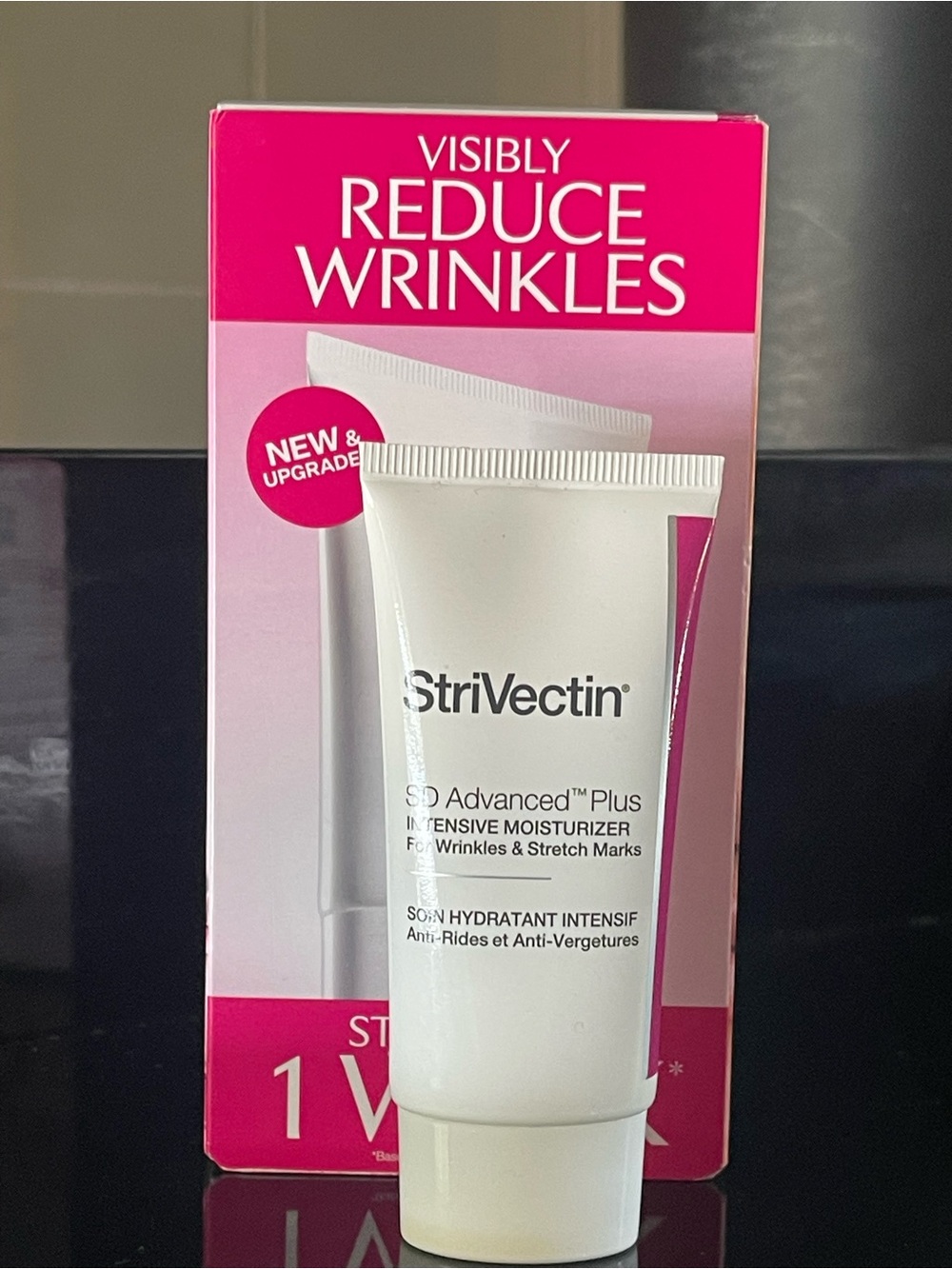 StriVectin SD Advanced Plus Intensive Moisturizer 1 fl oz.